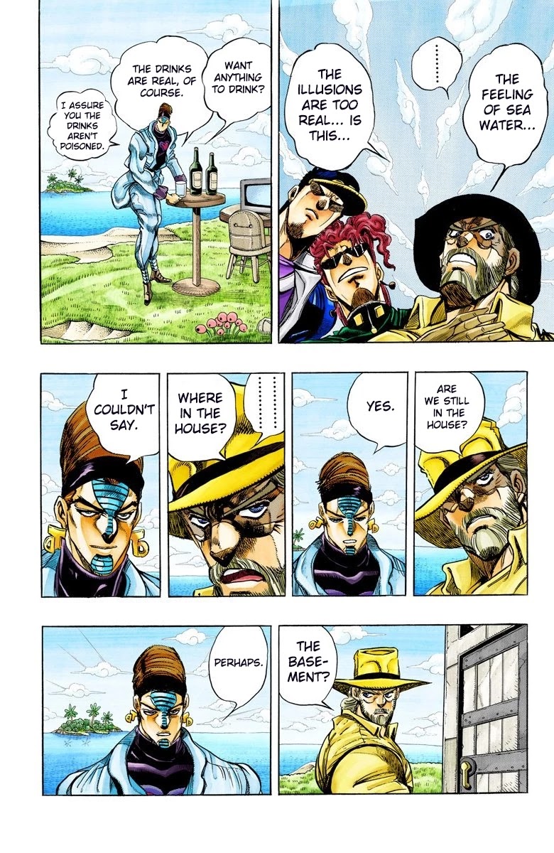 Page 14 of Chapter 116
