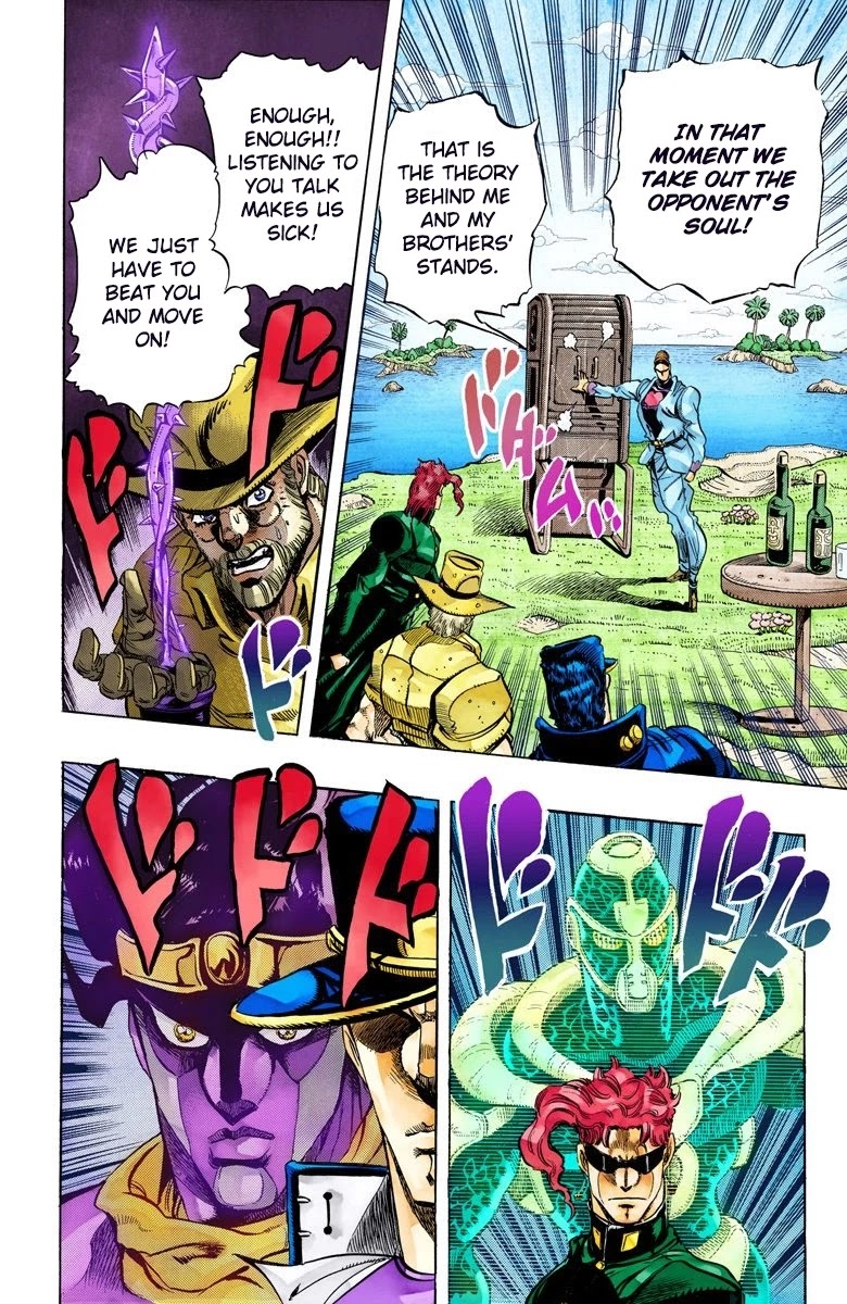 Page 15 of Chapter 116