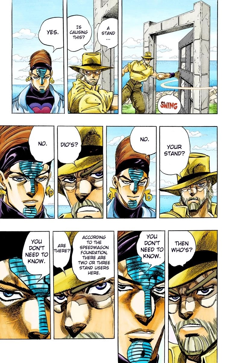 Page 16 of Chapter 116
