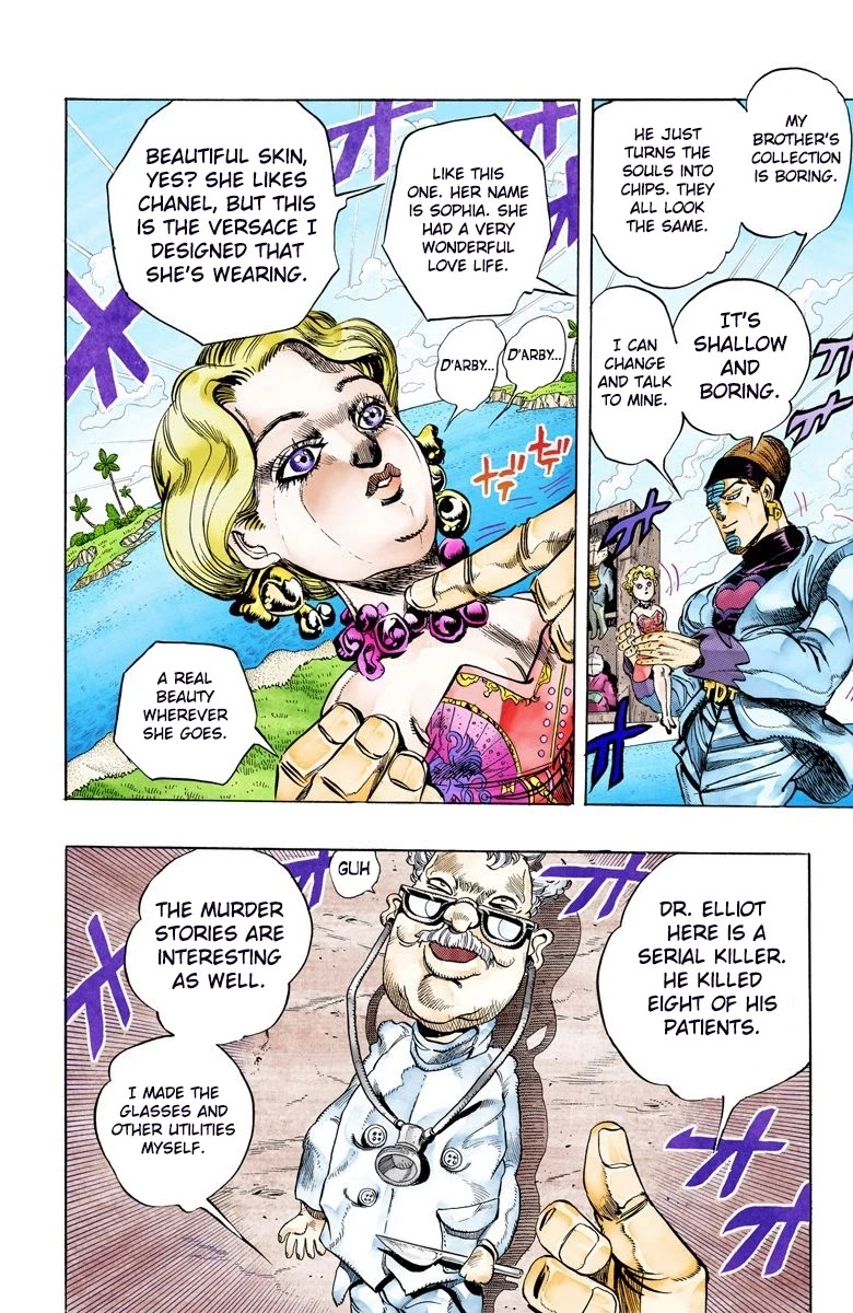 Page 18 of Chapter 116