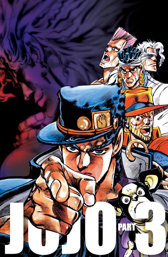 Page 19 of Chapter 116
