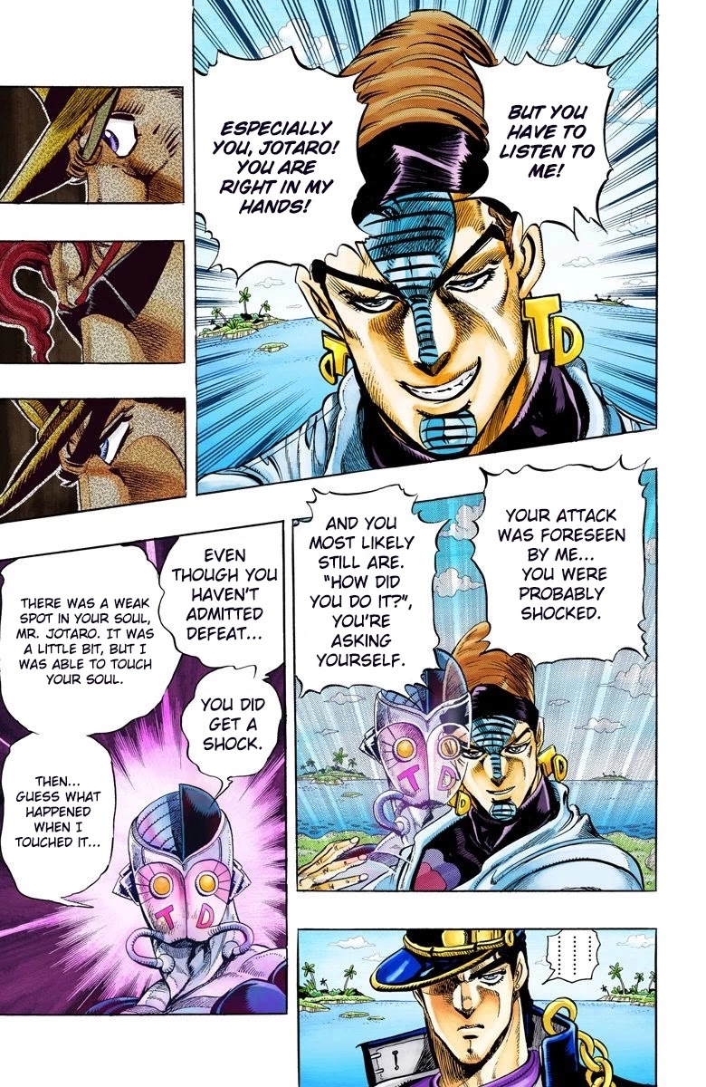 Page 20 of Chapter 116