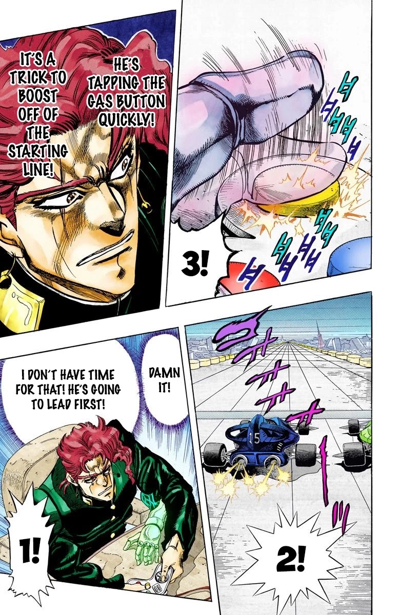 Page 2 of Chapter 117