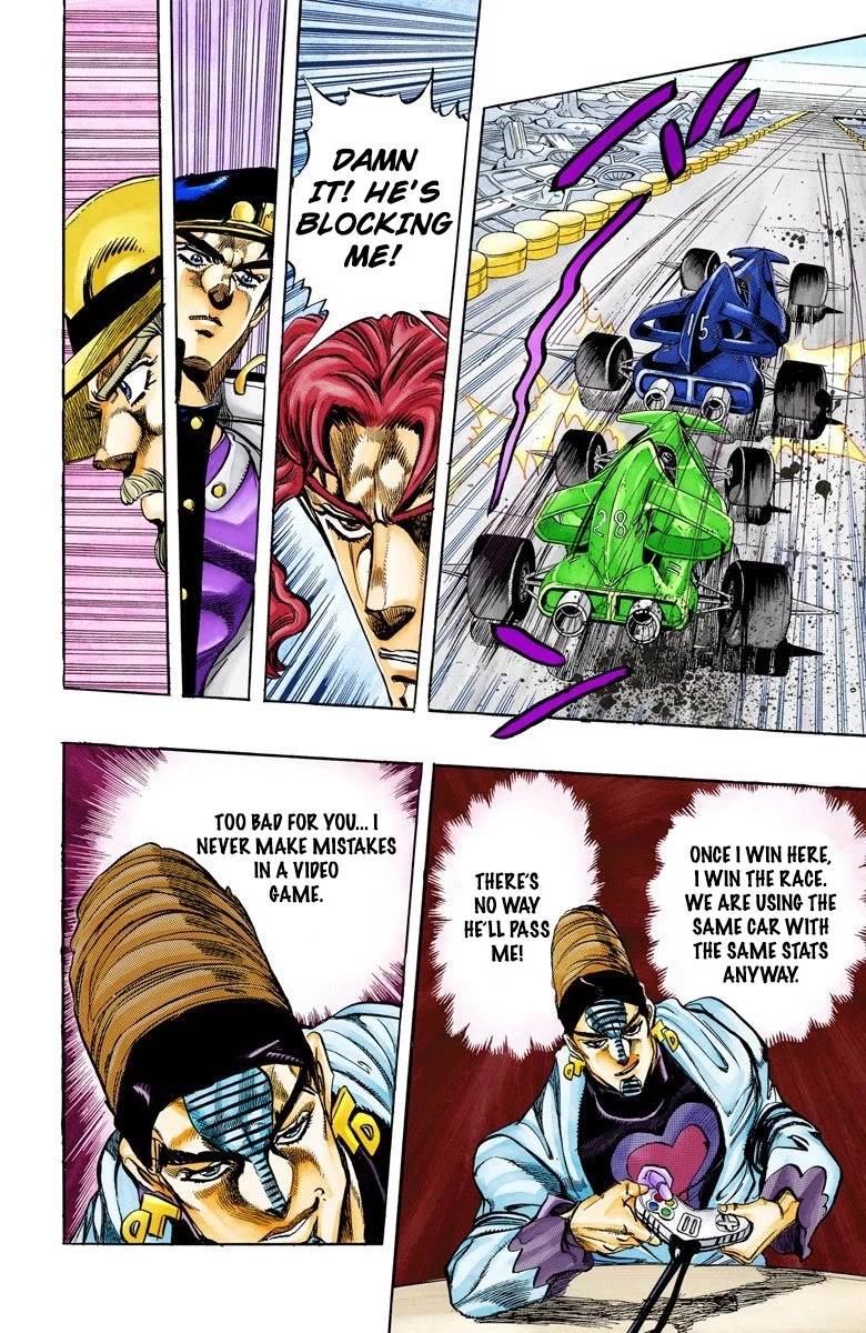 Page 6 of Chapter 117