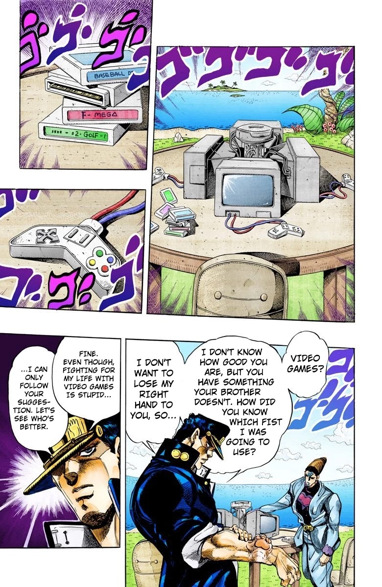 Page 8 of Chapter 117