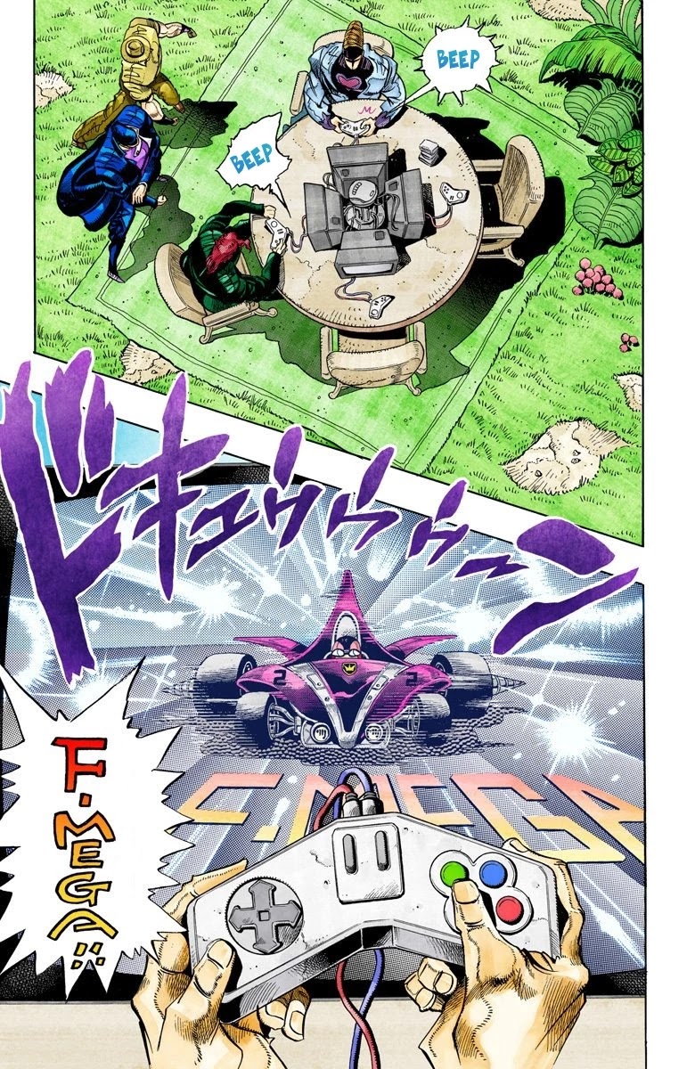 Page 11 of Chapter 117
