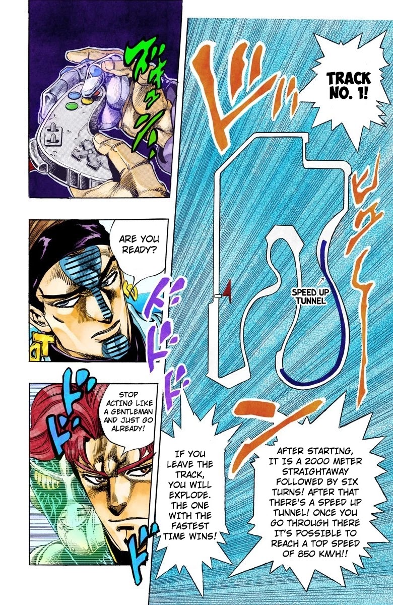 Page 12 of Chapter 117