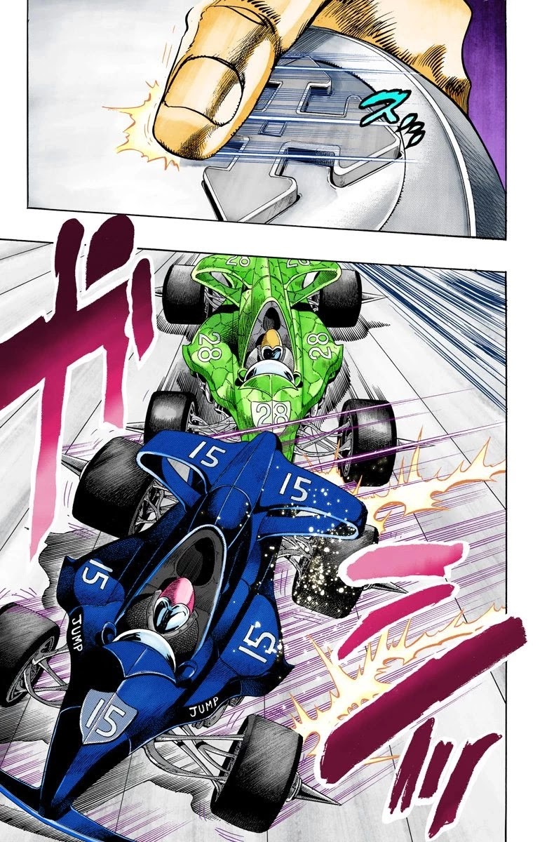 Page 13 of Chapter 117