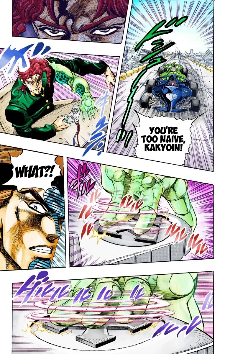 Page 14 of Chapter 117