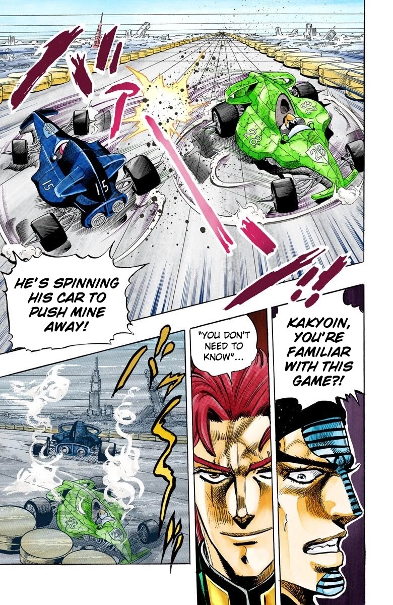 Page 18 of Chapter 117