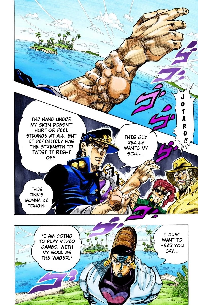 Page 19 of Chapter 117