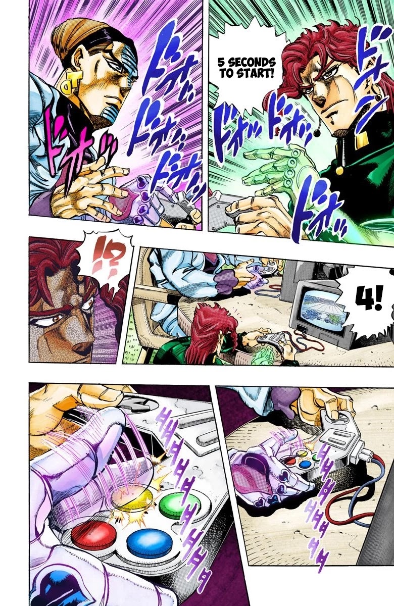 Page 22 of Chapter 117