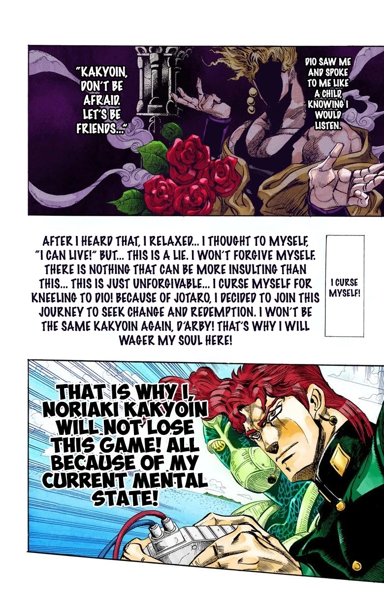 Page 2 of Chapter 118