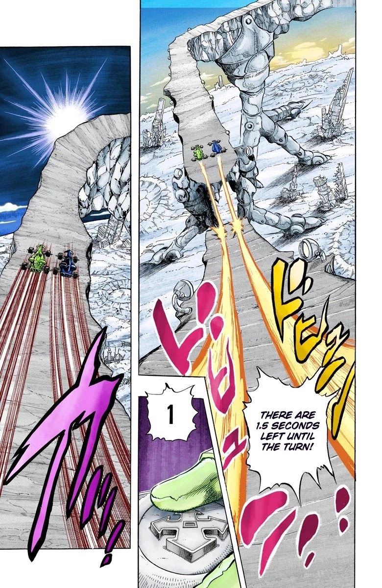 Page 9 of Chapter 118