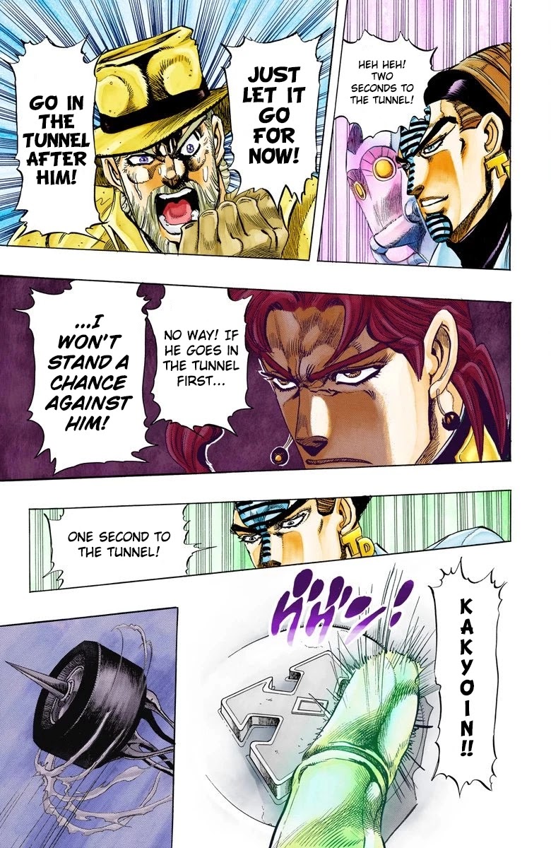 Page 11 of Chapter 118