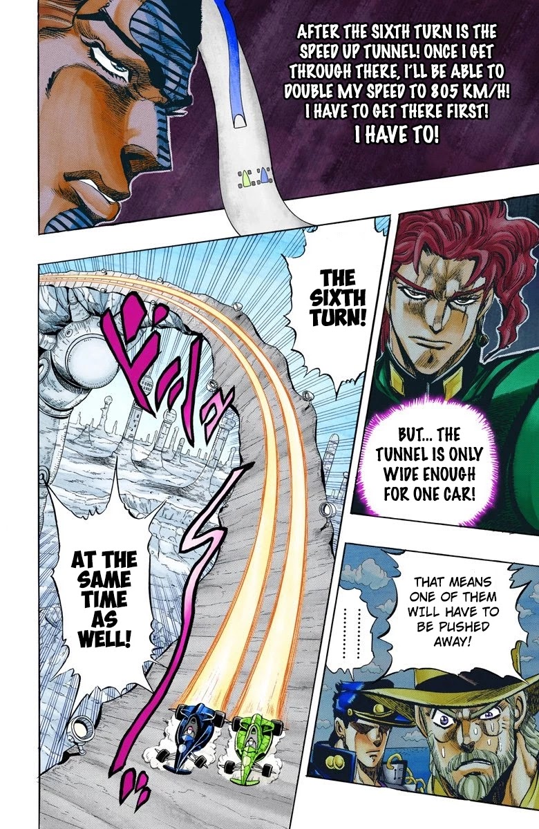 Page 13 of Chapter 118