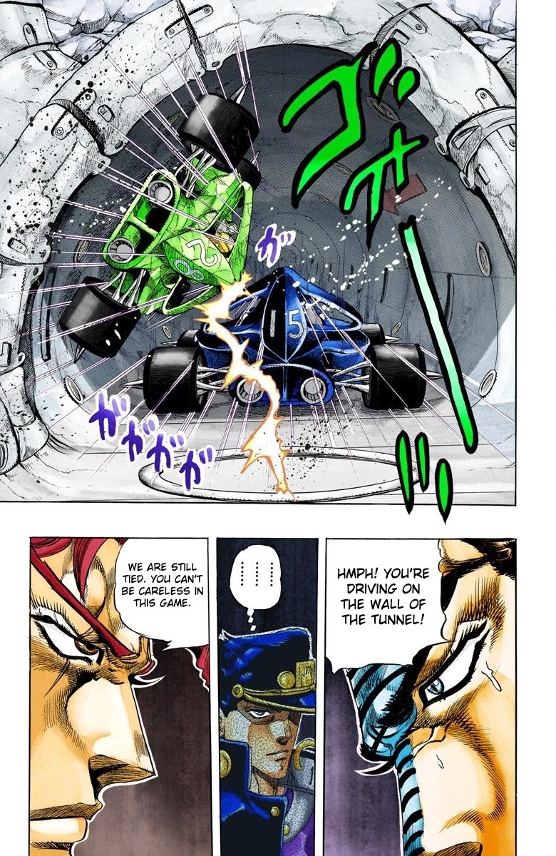 Page 16 of Chapter 118