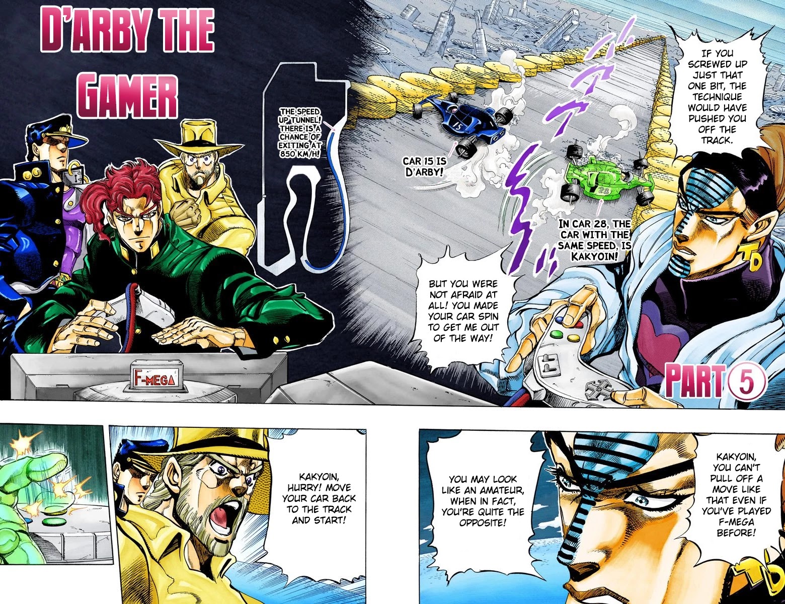 Page 18 of Chapter 118