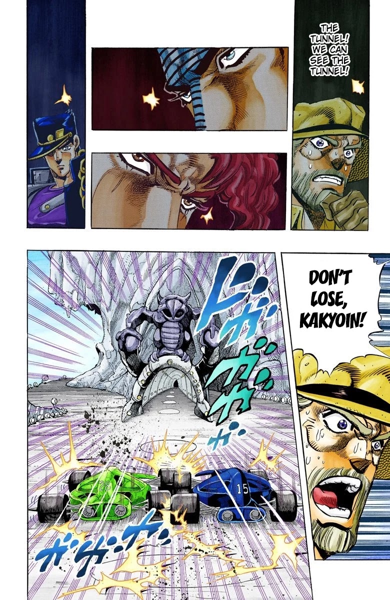 Page 19 of Chapter 118