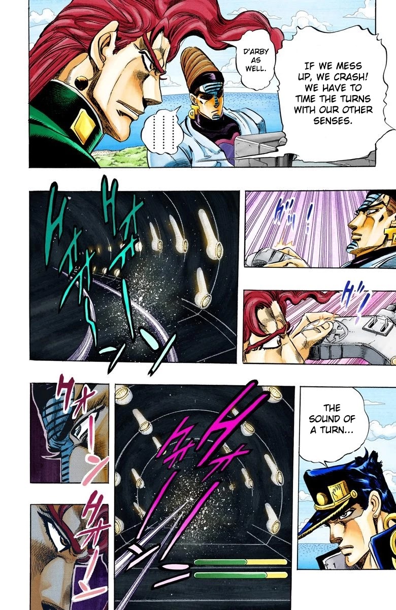 Page 5 of Chapter 119