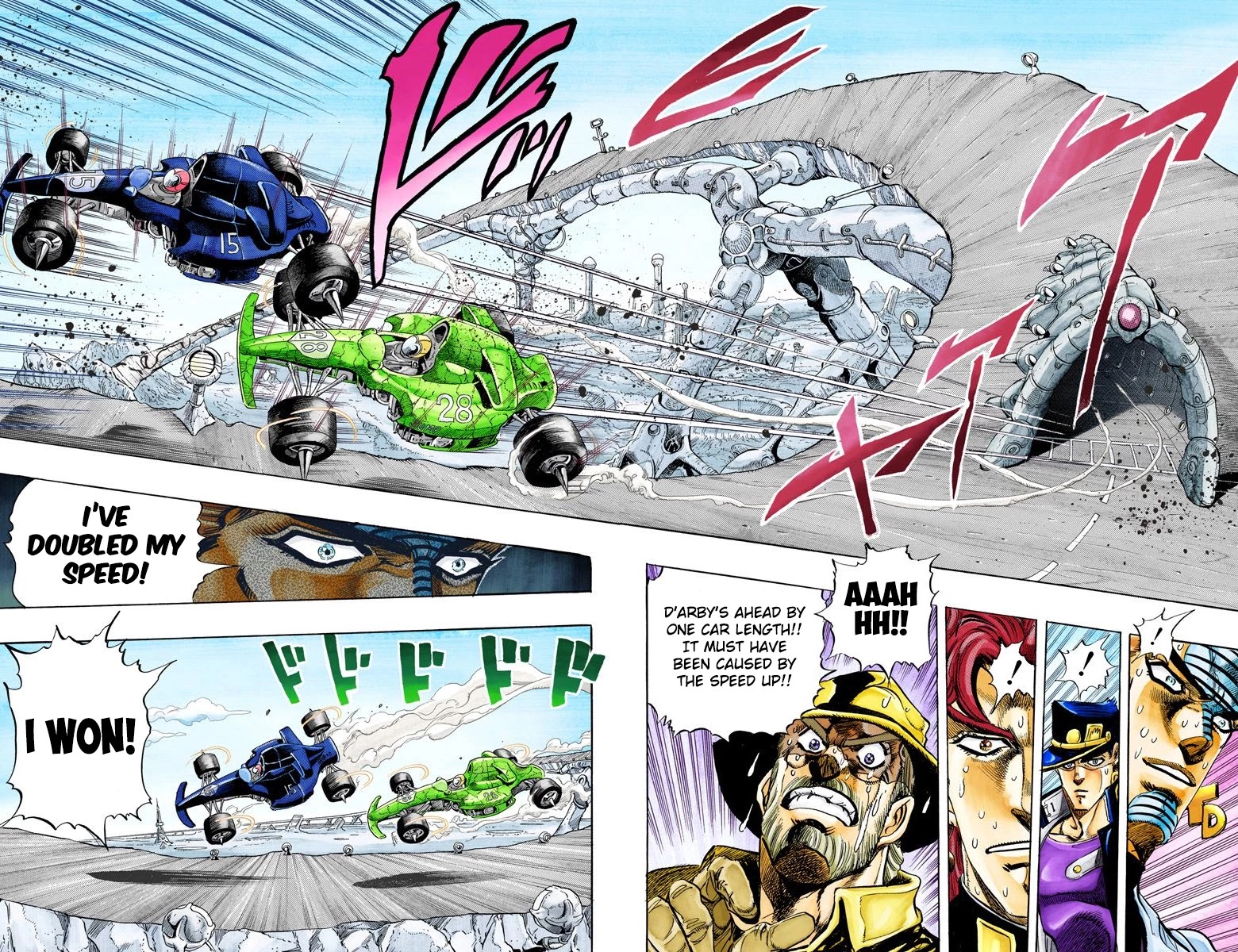 Page 6 of Chapter 119