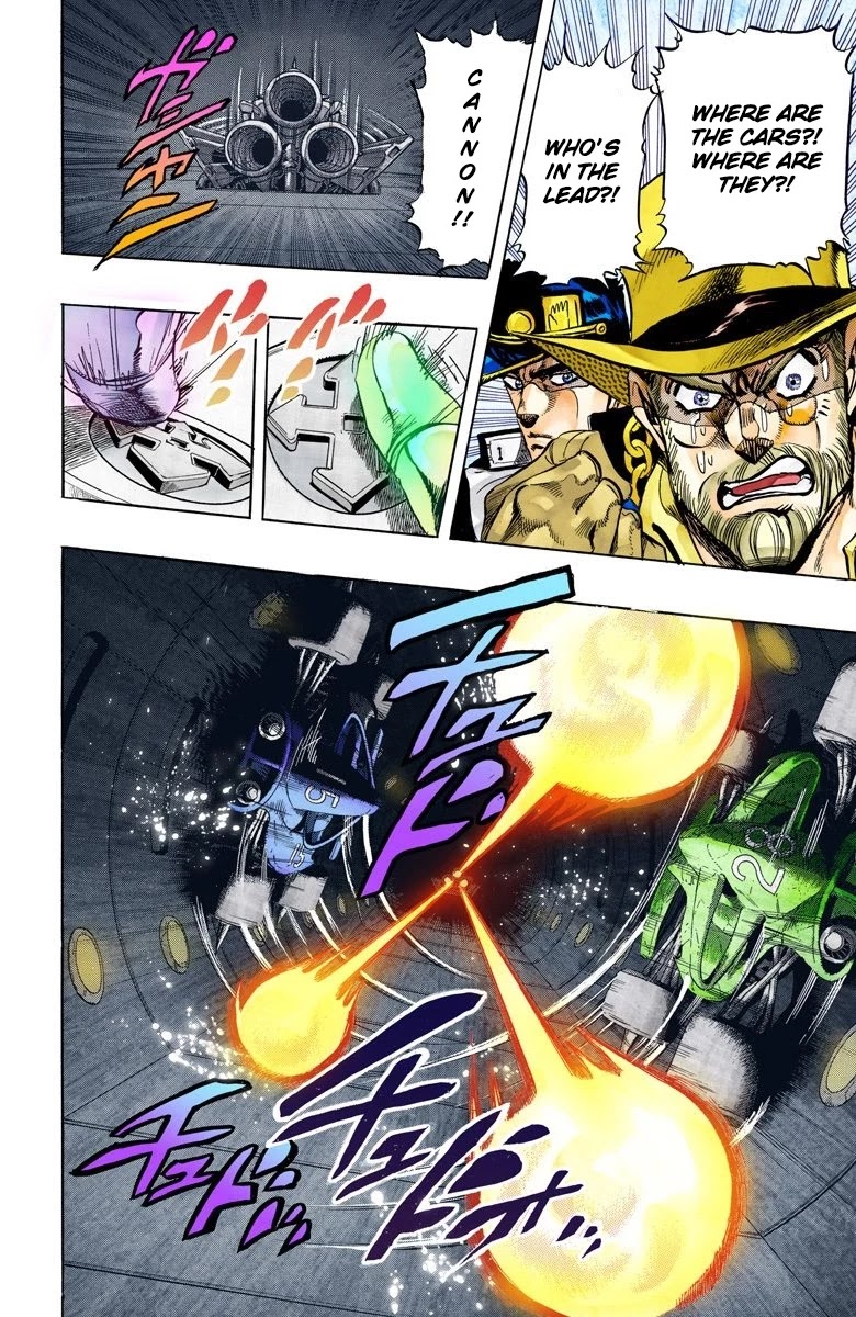 Page 9 of Chapter 119