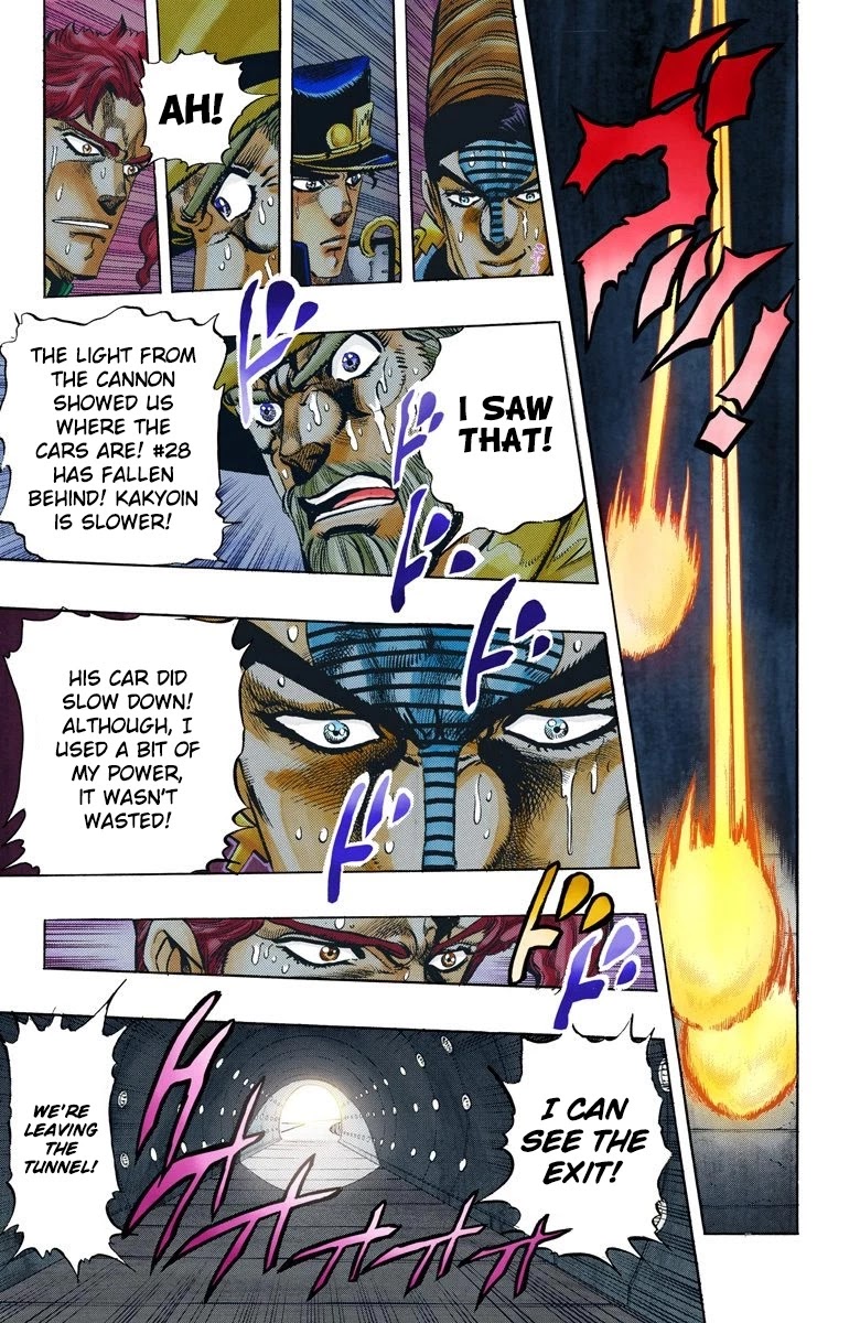 Page 13 of Chapter 119