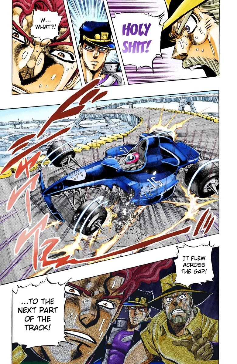Page 14 of Chapter 119