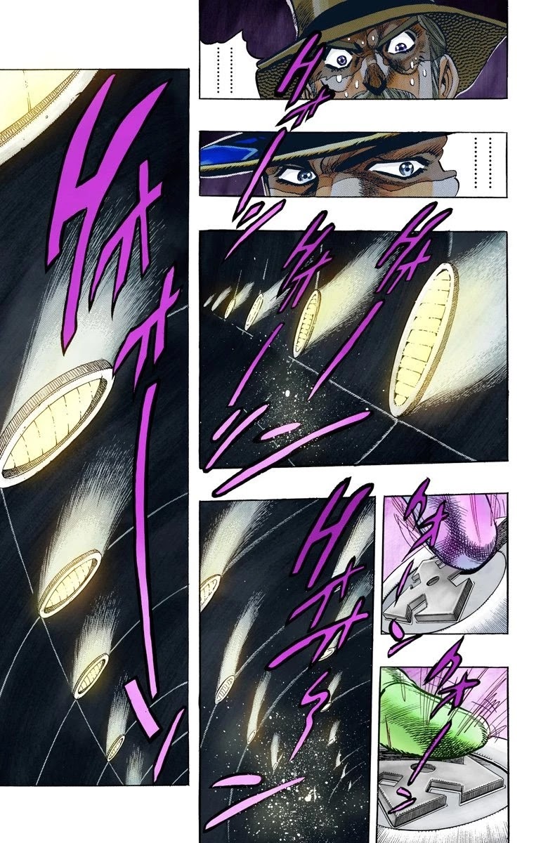 Page 15 of Chapter 119
