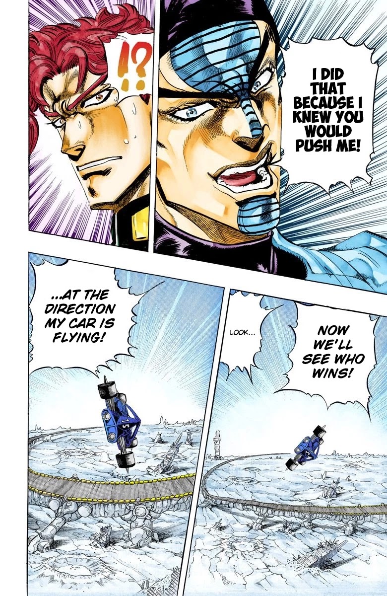 Page 16 of Chapter 119