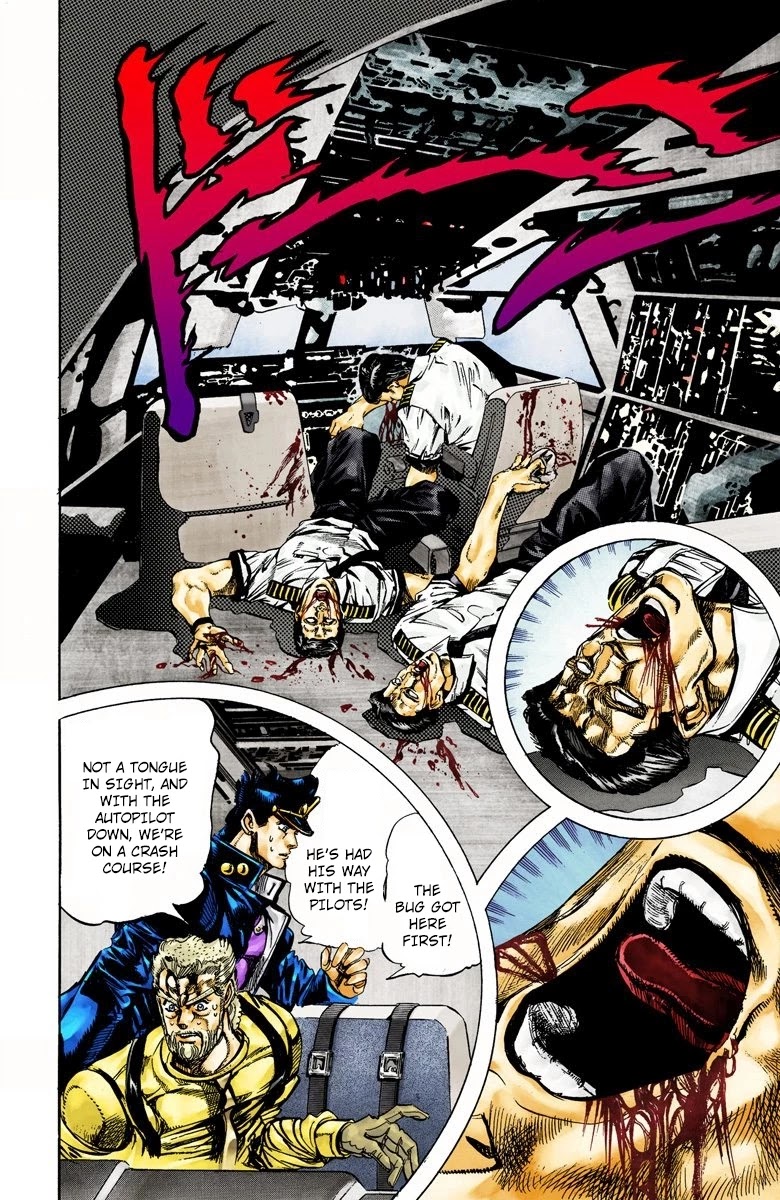 Page 3 of Chapter 11
