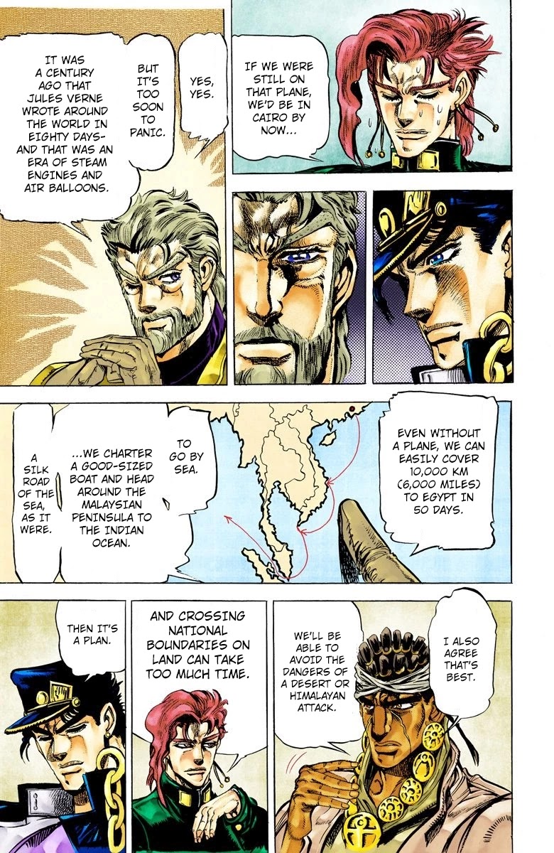 Page 4 of Chapter 11