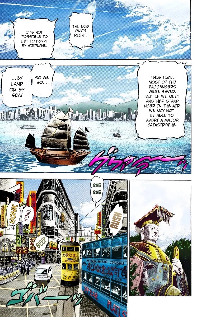 Page 6 of Chapter 11