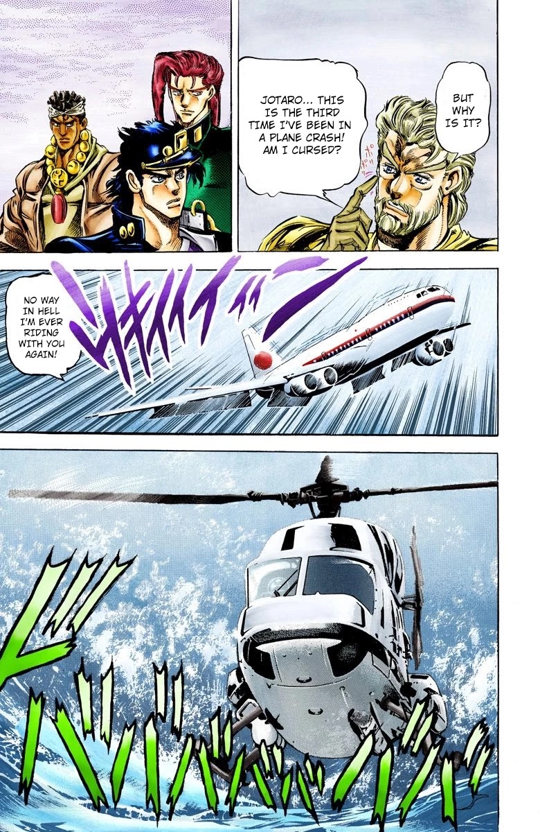 Page 7 of Chapter 11