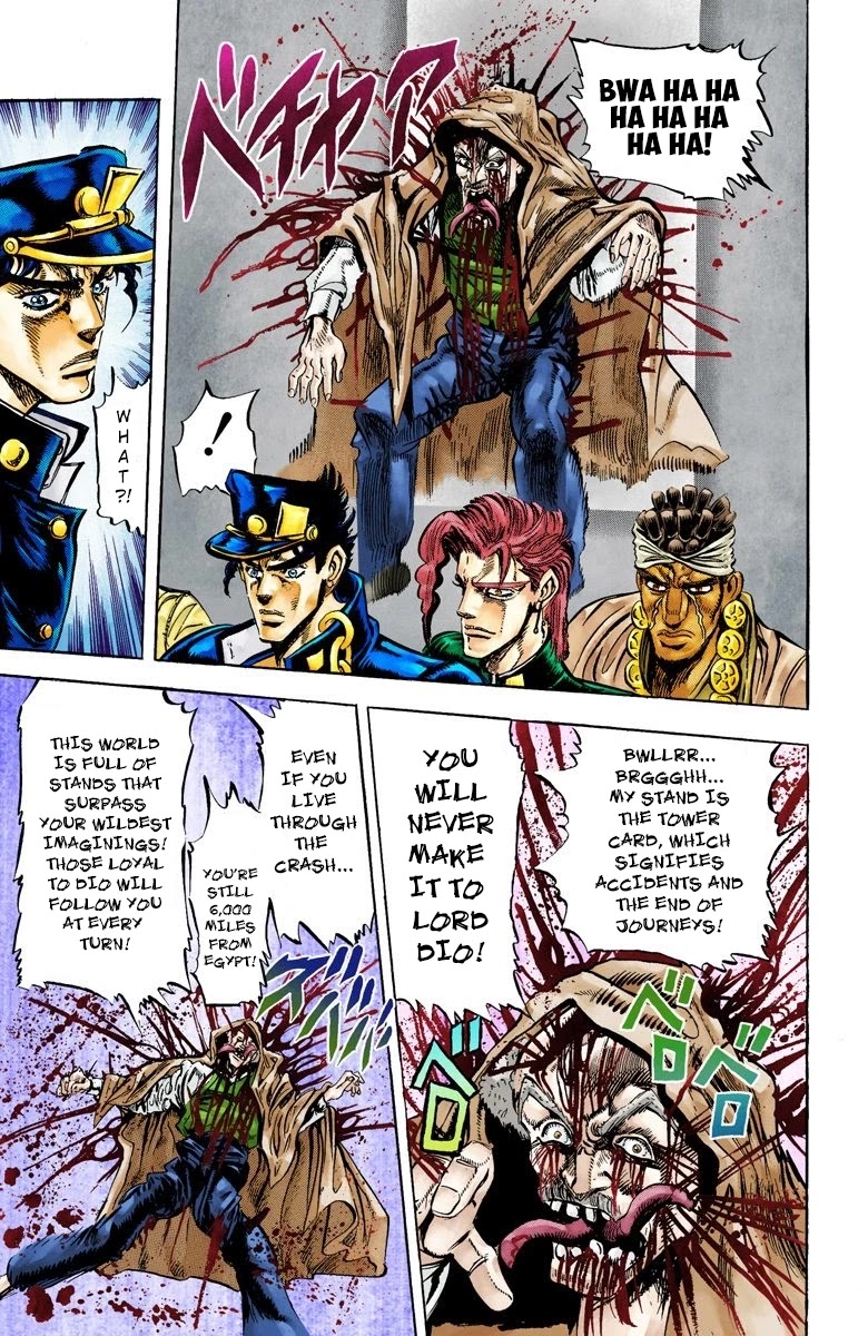 Page 12 of Chapter 11