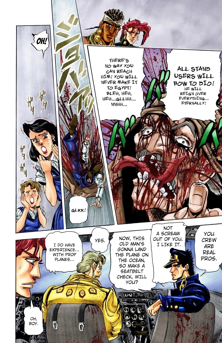 Page 13 of Chapter 11