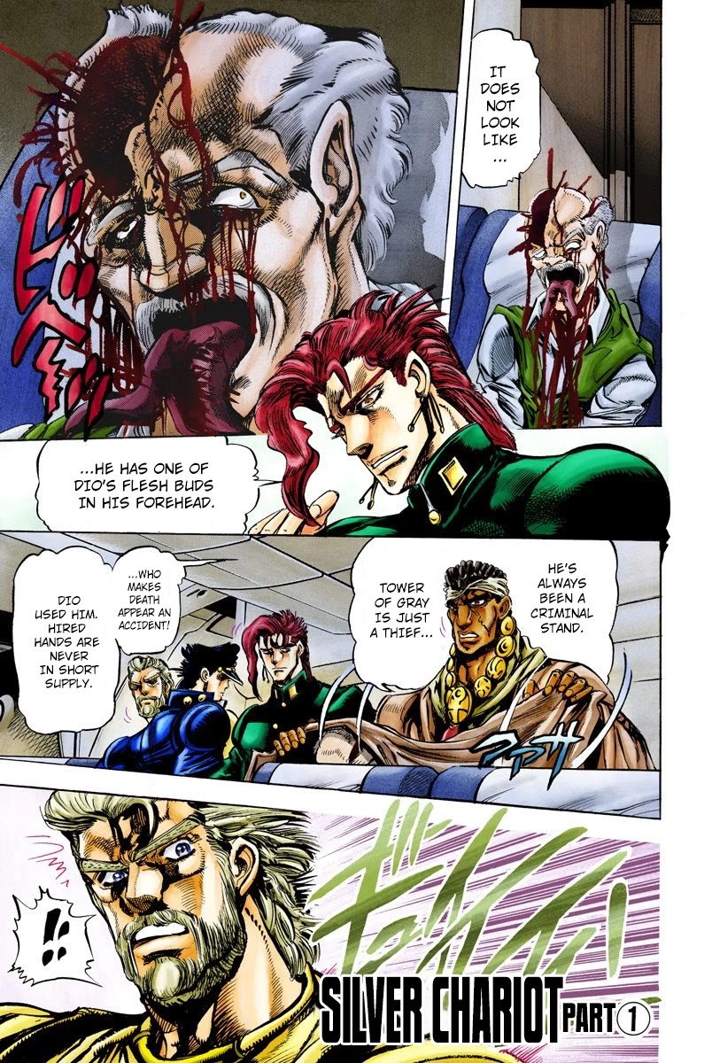 Page 14 of Chapter 11