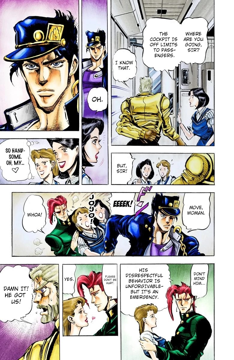 Page 15 of Chapter 11