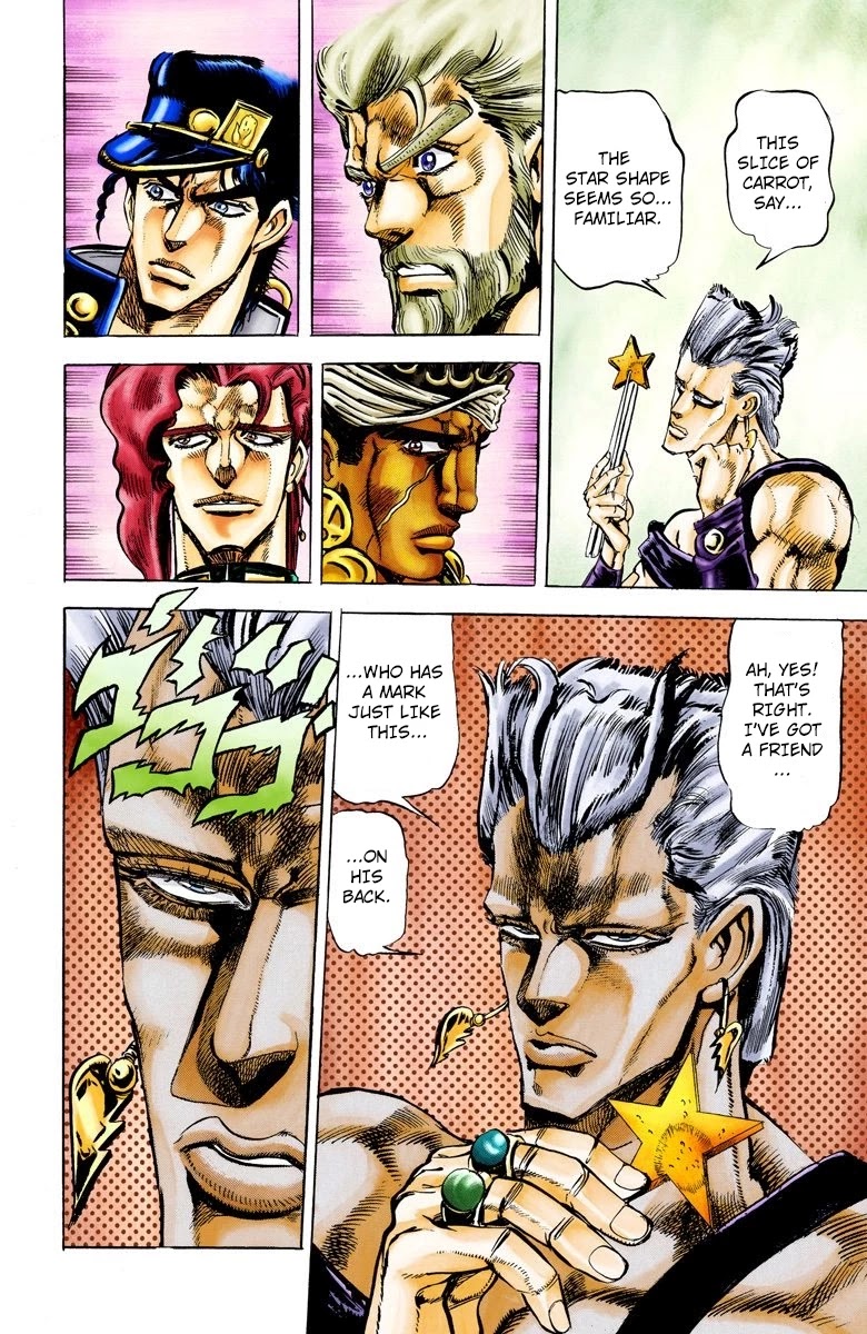 Page 17 of Chapter 11
