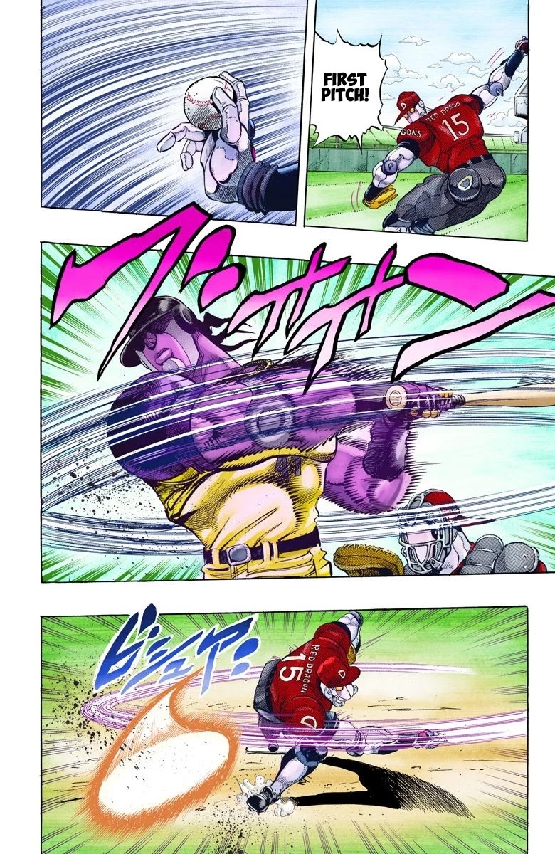 Page 8 of Chapter 120