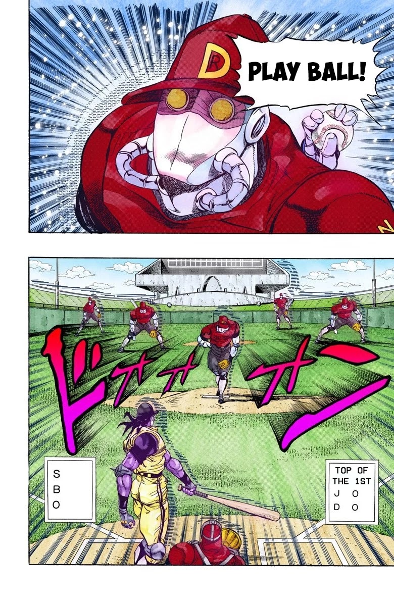 Page 10 of Chapter 120