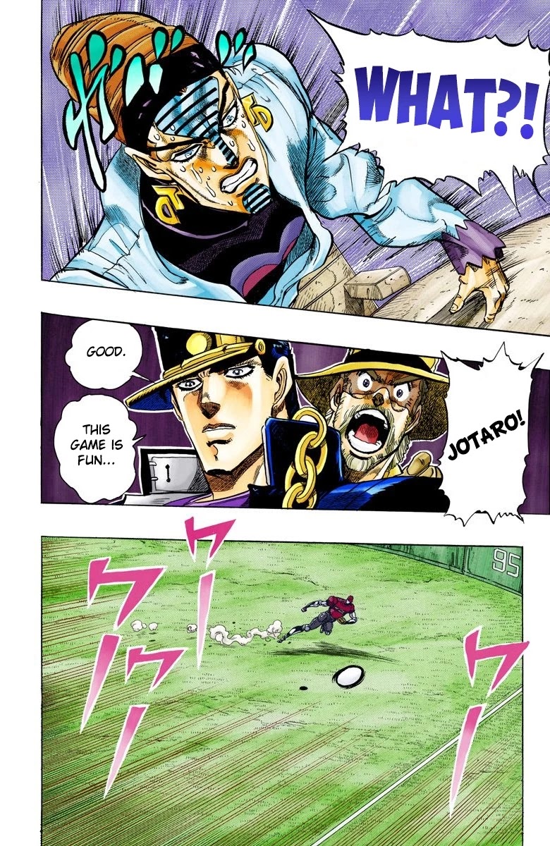 Page 4 of Chapter 121