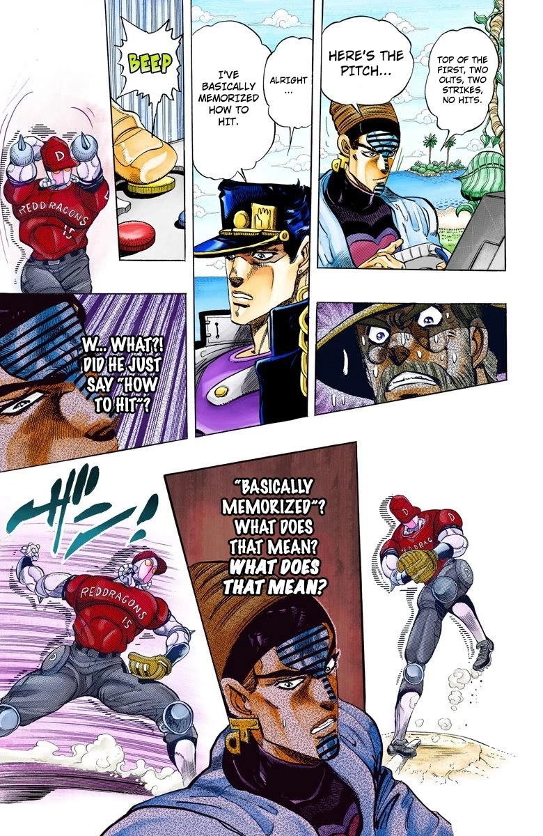 Page 6 of Chapter 121