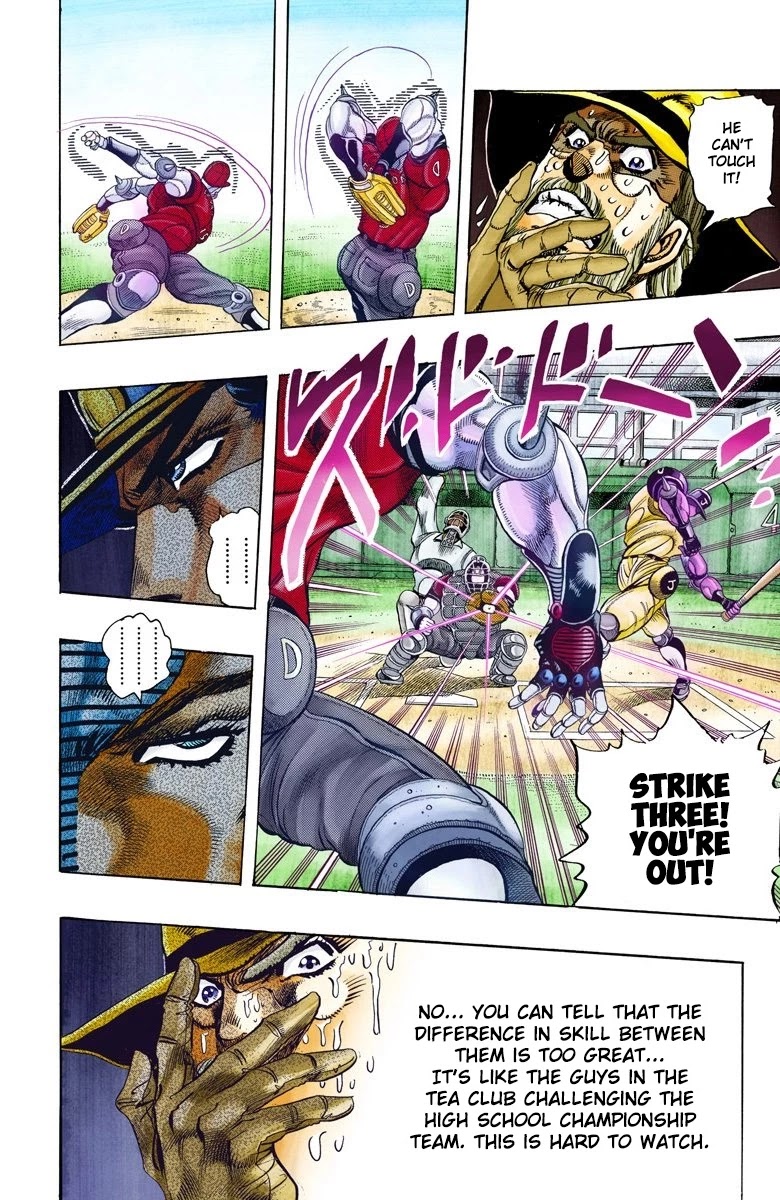 Page 9 of Chapter 121