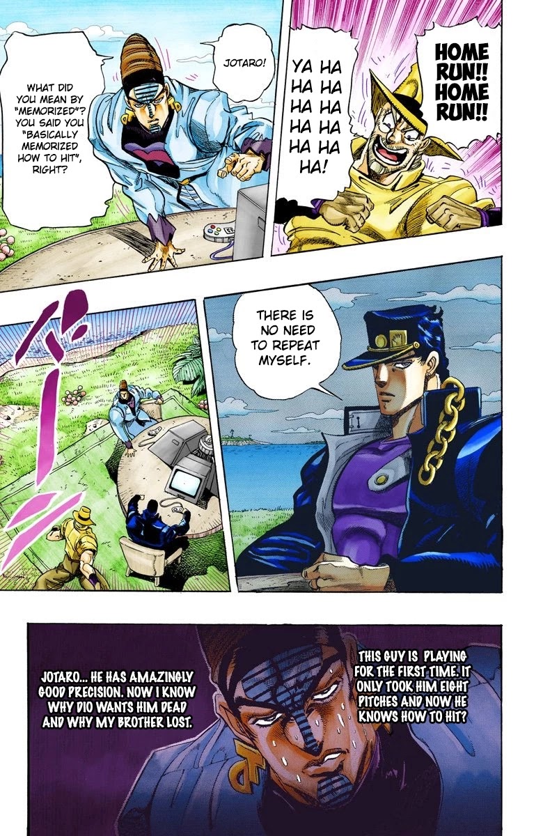 Page 11 of Chapter 121