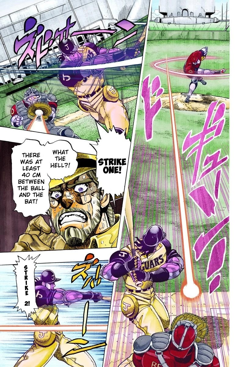 Page 14 of Chapter 121