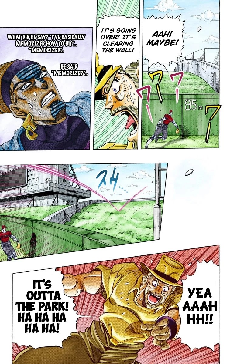 Page 17 of Chapter 121