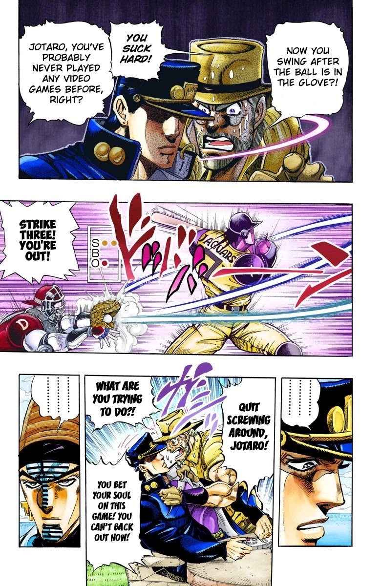 Page 18 of Chapter 121