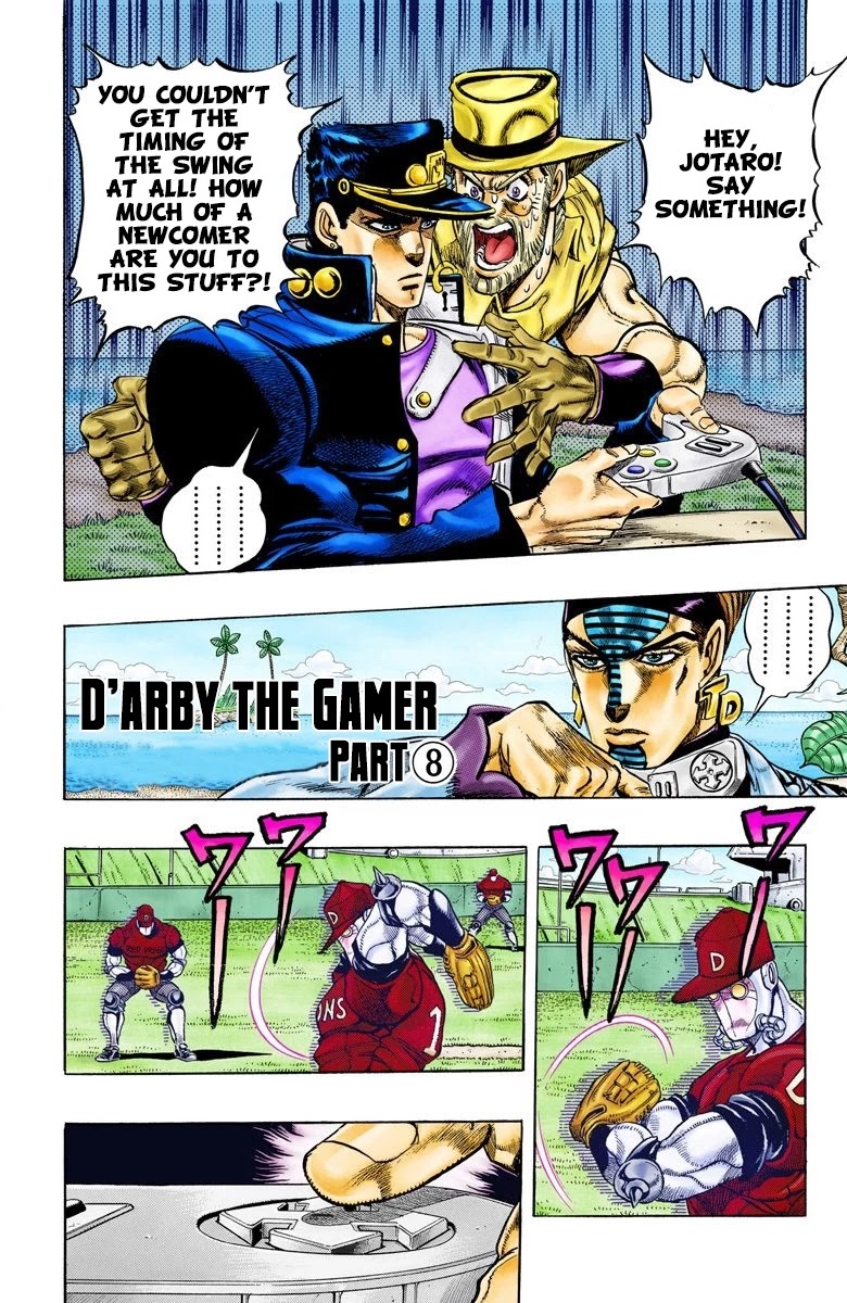 Page 19 of Chapter 121