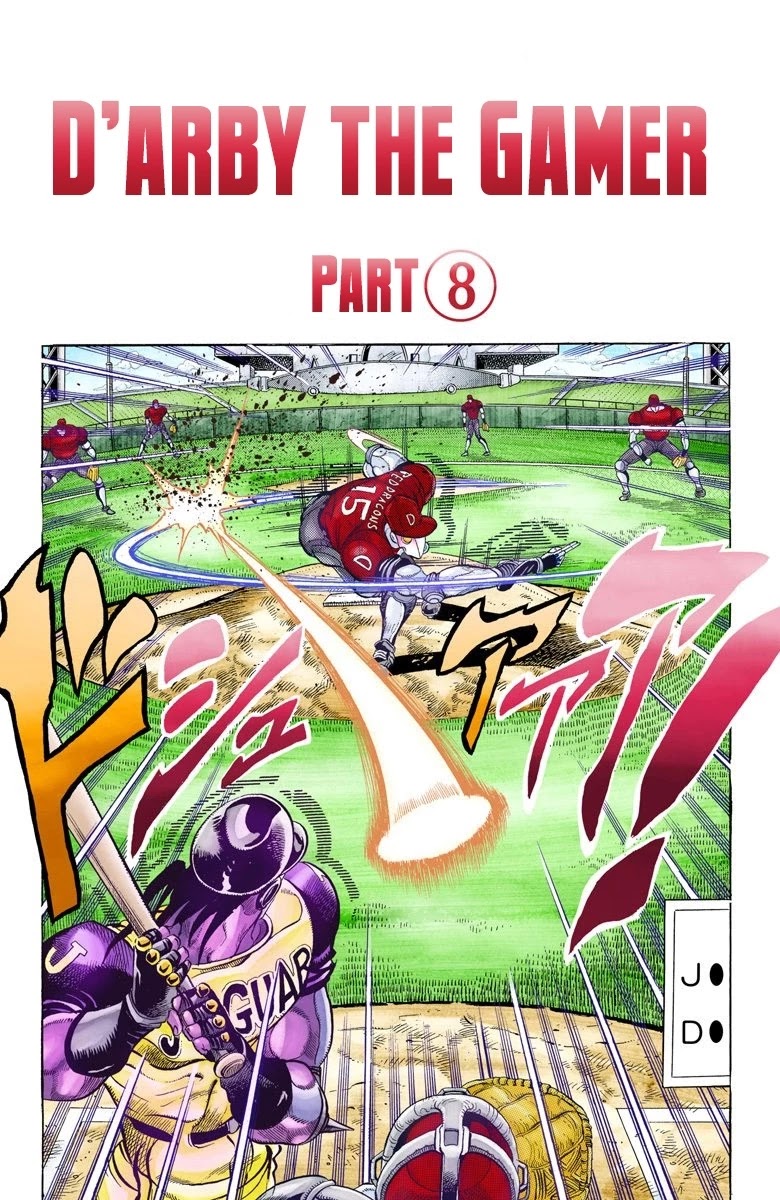 Page 20 of Chapter 121
